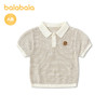 【商场同款】巴拉巴拉宝宝短袖针织衫男童上衣2026新款夏季时尚潮 商品缩略图0