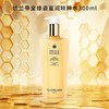 Guerlain/娇兰帝皇蜂姿水修护舒缓补水保湿改善暗沉 150ml/300ml 商品缩略图0