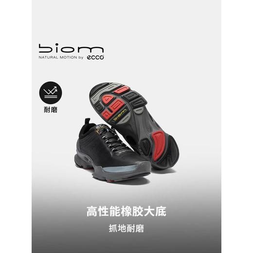 ECCO爱步 男运动鞋 9150450659 商品图4