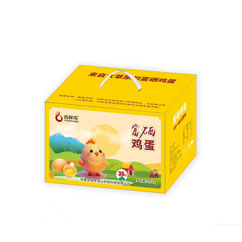 吉祥鸟 富硒鸡蛋 30枚/箱