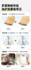 蚕丝被/羽绒被清洗 顺丰上门【CS】 商品缩略图2