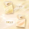 清风 丝柔亲肤手帕纸4层7张*10包 BR0SR7-10B 商品缩略图3