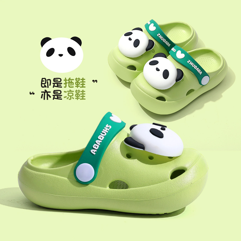 猪爸爸新款儿童拖鞋夏季家居鞋宝宝大童洞洞鞋男女童防滑凉拖鞋