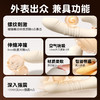 【女用器具】谜姬 速潮伸缩棒吮吸伸缩震动【控价产品，先联系负责人备案，再申请白名单】 商品缩略图5