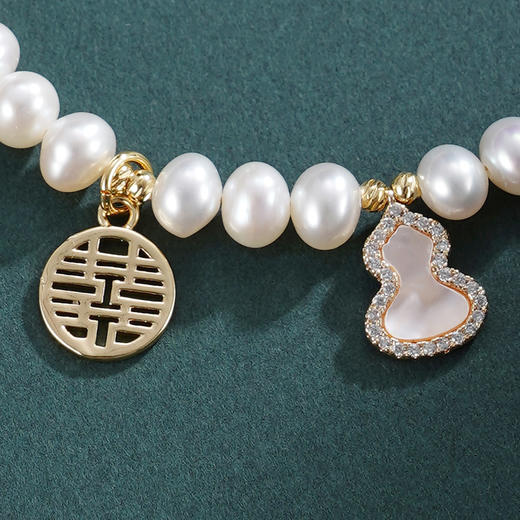 子佩集【福喜之遇】珍珠惜王妃手链【ZZSL020】5.5mm珠镀金喜葫芦2601 商品图1