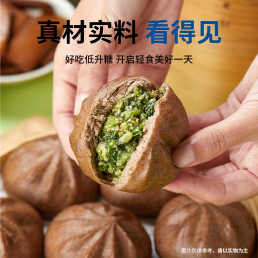 【低GI黑麦荞麦控糖粗粮代餐主食】简棠生活低GI黑麦荞麦香菇包360g*2袋 商品图2