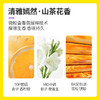 涤尚 5D香氛洗衣凝珠100颗 5DNZ100 商品缩略图2