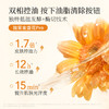 半亩花田 金盏花花酵控油舒缓水乳组合100g+120ml BMHT08-8679 商品缩略图3