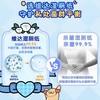 Vinda维达 便携装湿厕纸10片 vwsc10p0-1 商品缩略图3