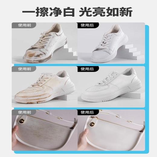 Urgest优洁士 多功能清洁膏325g 6946733400035 商品图3