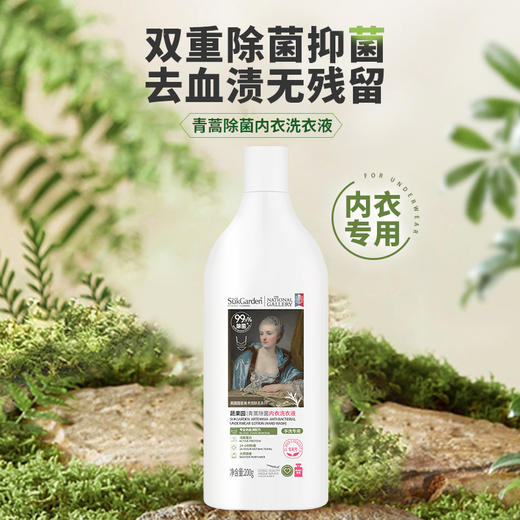 蔬果园 家清优选十件套4.73kg SGY2515 商品图4