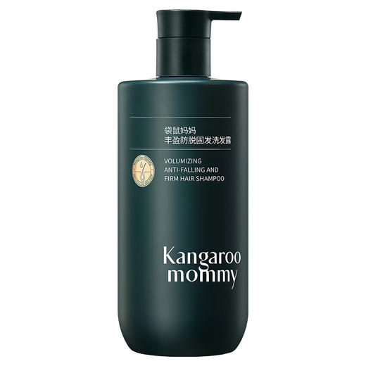 袋鼠妈妈 丰盈防脱固发洗发露350ml A100260901 商品图0