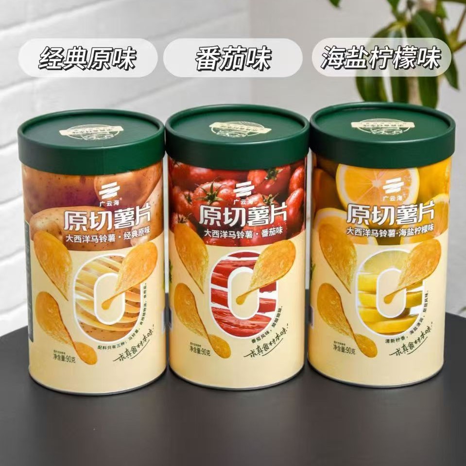 广云海原切薯片（180克）