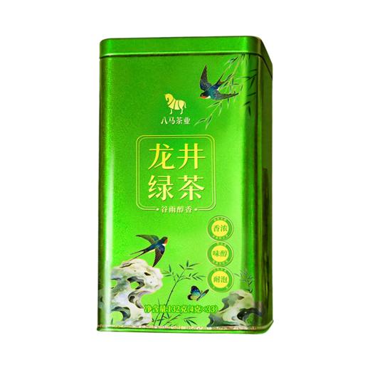 【2026年春茶】八马茶业丨寻香·茶香浓滋味醇龙井茶132g 商品图3
