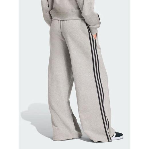 adidas阿迪达斯 女针织长裤 JV7476 商品图3