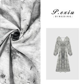 03-5潘依绣丁丁宠粉PanYiXiu/潘依绣【微风海棠】唯美国风水墨晕染天丝V领连衣裙21066T