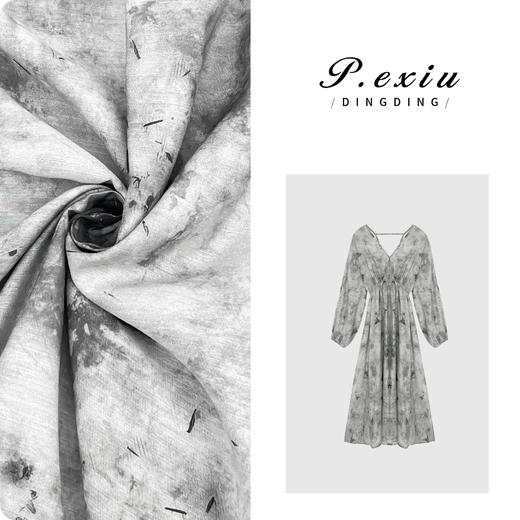 03-5潘依绣丁丁宠粉PanYiXiu/潘依绣【微风海棠】唯美国风水墨晕染天丝V领连衣裙21066T 商品图0