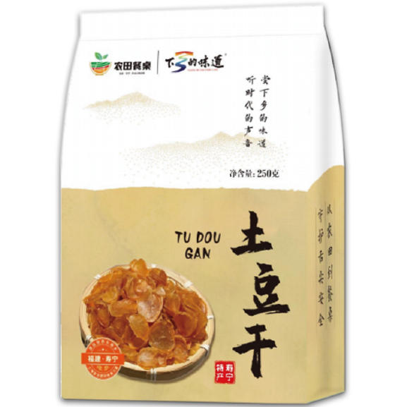 【特产食材】精选寿宁土豆片干货新货  500g