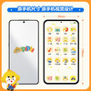 【点读版】 皮皮奇点读小手机 商品缩略图1