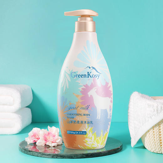 GreenKosy绿色溪谷 山羊奶丝滑沐浴乳700g 2025-MY20 商品图3