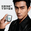 索爱 电动剃须刀5W V-9 商品缩略图2