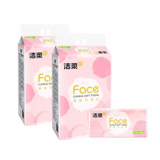 洁柔 粉Face抽纸3层120抽*6包(新旧款式随机) J0R-1206B2S 商品图0