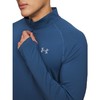 UnderArmour安德玛 男长袖T恤 6009508-498 商品缩略图3