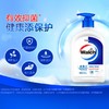 威露士 洗手液丝蛋白525ml*2瓶 6925911511701-2 商品缩略图4