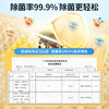 水卫士 小白鞋湿巾12片/袋 19110200700 商品缩略图2