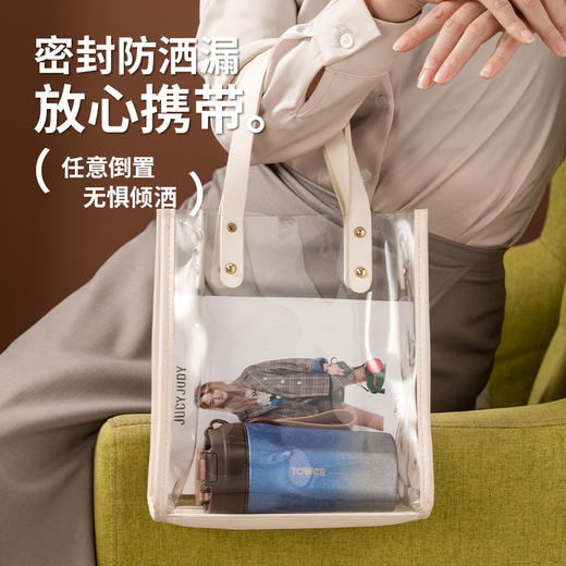 TOWER 钛咖啡杯紫色400ml T865083PUR 商品图4