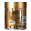【官方正品】云南白药有这一方铁皮石斛粉3g*30袋便携条包装中药材好吸收 商品缩略图2