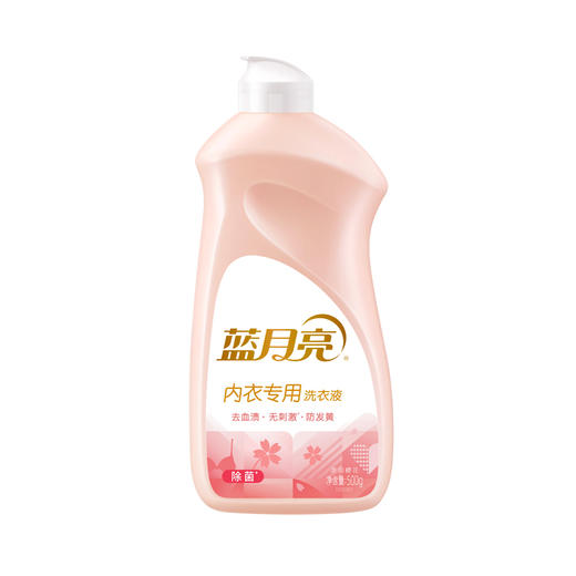 蓝月亮 洗衣六件套餐-1 81000803 商品图4