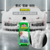 Mafra Idro爱多泡碱性预洗液 1000ml 商品缩略图1