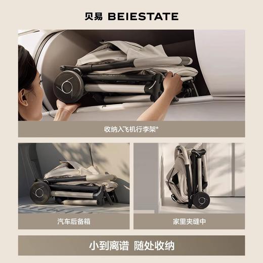【佳琦直播价】贝易新航线口袋推车轻便可登机折叠婴儿推车可坐可躺伞车遛娃神器【预售5.1号左右发货~可联系客服询价1280~ 联系客服可备注顺丰发货哦~】 商品图3