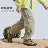 【代发】绿标童装防水束脚裤儿童休闲运动裤子 商品缩略图3