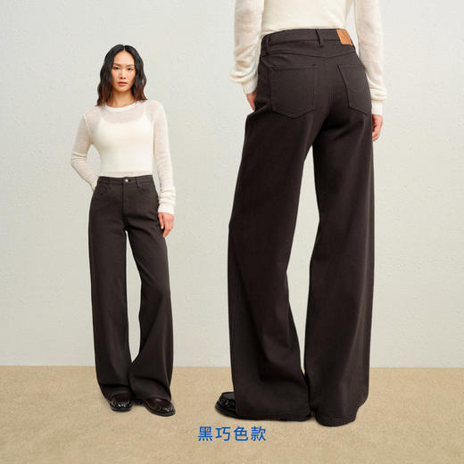 【美拉德黑巧薯条裤】simplepieces春新款牛仔四面弹阔腿拖地裤女 商品图2