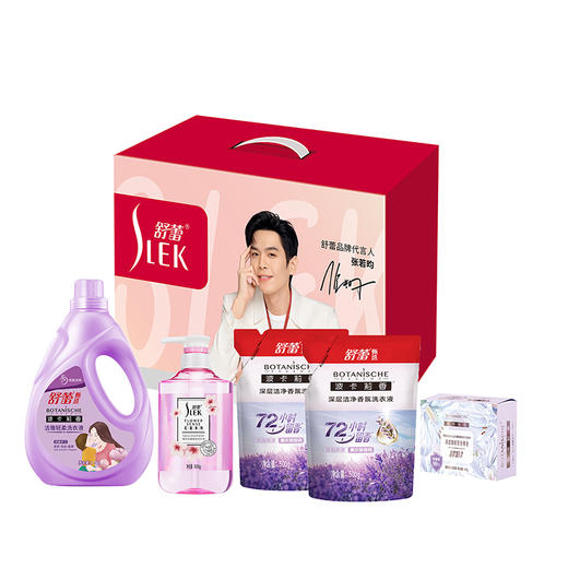 舒蕾 舒蕾紫韵风华五件套 250121-05 商品图0