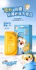 小蝌蚪-企鹅墩墩婴童乳系列，儿童 商品缩略图8