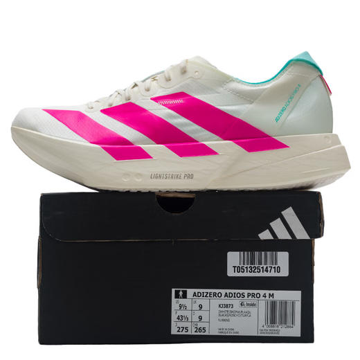 adidas阿迪达斯 男跑步鞋 KJ3873 商品图3