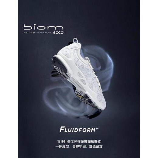 ECCO爱步 女运动户外鞋 800453 商品图4