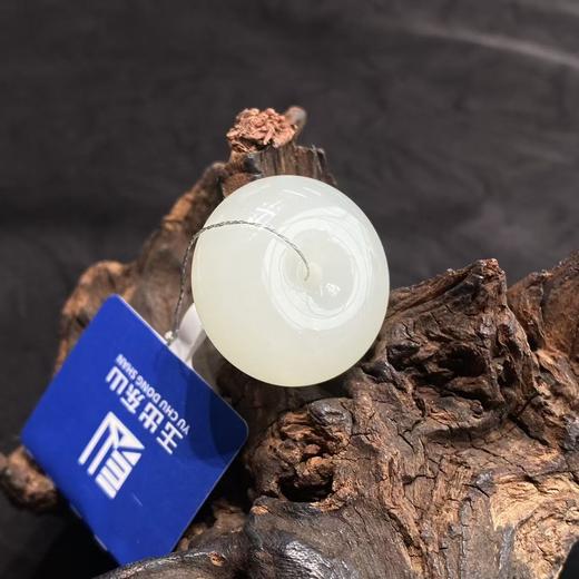 【快抱】【于田产和田玉于田料白玉平安扣】出证书，发货1~5天，48小时鉴赏期 商品图1