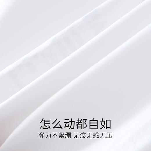 女童内衣两件装夏季新款安奈儿童装JG627844 商品图3