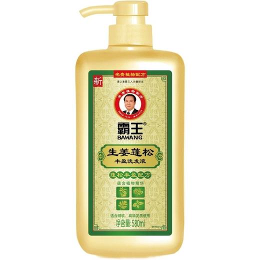 霸王生姜蓬松丰盈洗发水控油丰盈蓬松改善毛躁柔顺洗发露男女580ml 商品图5