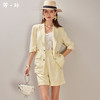 【松紧带收腰设计】2026新款夏季五分袖西服瘦腿短裤女式套装0738 商品缩略图0