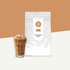 【Jasblu12风味粉】港式牛乳茶1kg 家用奶茶店原材料速溶