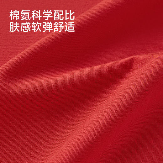 【商场同款】英氏男童夏新款T恤圆领短袖红色系透气儿童打底 商品图1