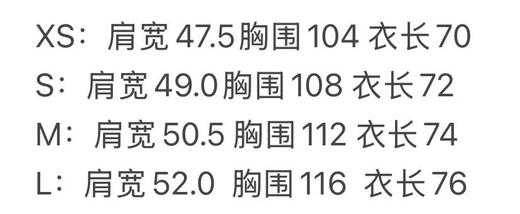 Bur骑士战马T 商品图14