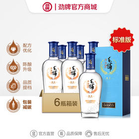 【标准版】500ml毛铺草本酒·黑荞（39度/42度/52度）