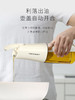 清仓，velosan温仑山重力开合玻璃油壶600ML 商品缩略图3