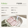 FaSoLa牙刷牙膏两件套便携折叠牙刷旅行洗漱用品套装出差组合装 商品缩略图1